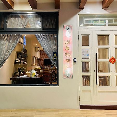 南庄漫晨旅店nanzhuang Manchen B&B Εξωτερικό φωτογραφία