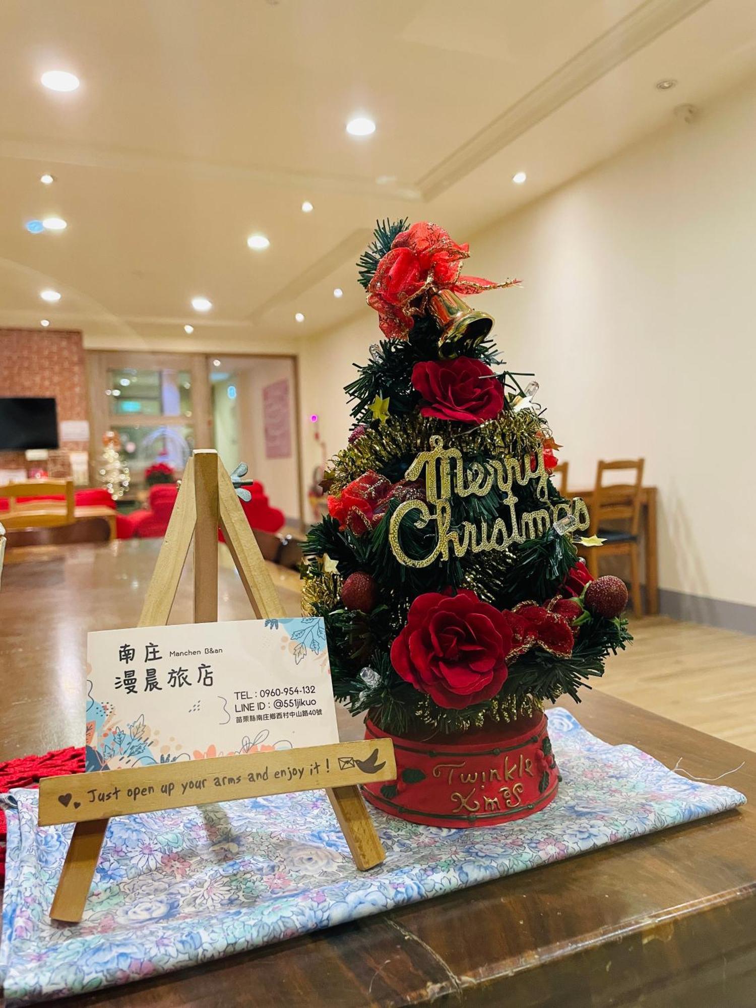南庄漫晨旅店nanzhuang Manchen B&B Εξωτερικό φωτογραφία