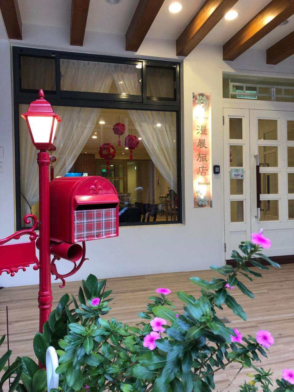 南庄漫晨旅店nanzhuang Manchen B&B Εξωτερικό φωτογραφία