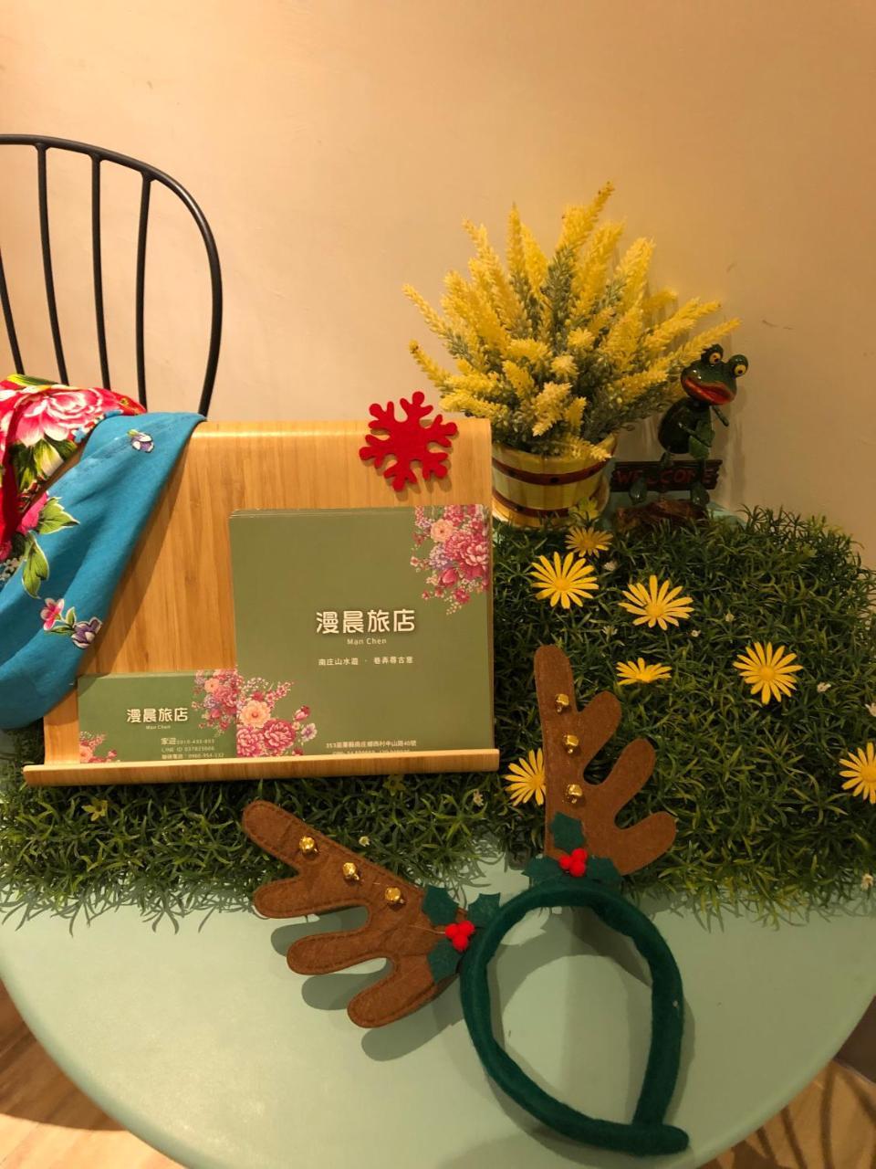 南庄漫晨旅店nanzhuang Manchen B&B Εξωτερικό φωτογραφία